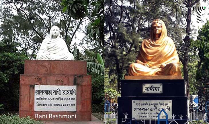 Rani Rashmoni