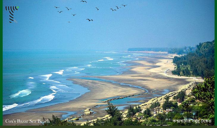 Cox's Bazar Sea Beach